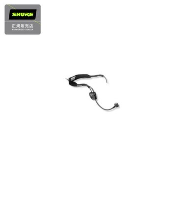 WH20TQG [TA4F（TQG）コネクター出力端子モデル] ワイヤレス用ヘッドセットマイク