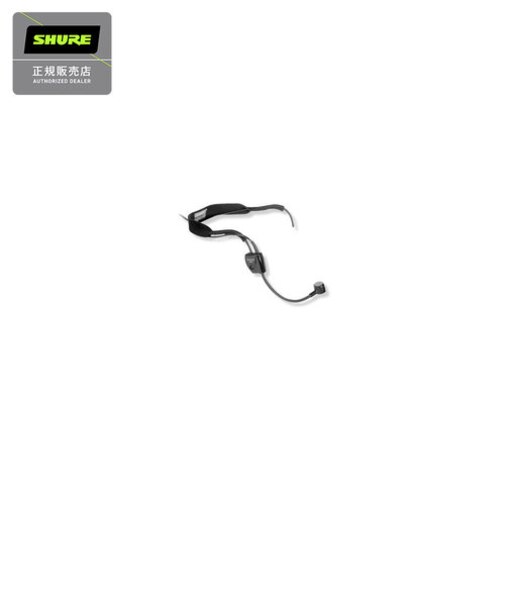 WH20TQG [TA4F（TQG）コネクター出力端子モデル] ワイヤレス用ヘッドセットマイク