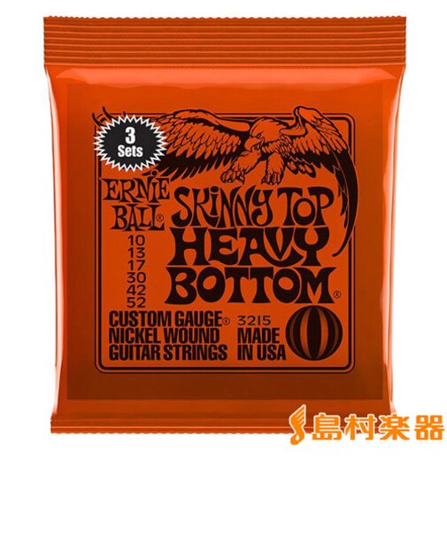 3215 10-52 スリンキートップヘビーボトム 3セット