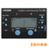 TU-30 Tuner & Metronome チューナー & メトロノーム