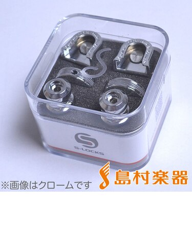 S-Locks BL ロックピン セキュリティロック ブラック・クローム