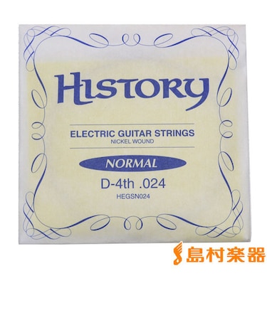 HEGSN024 エレキギター弦 D-4th .024 【バラ弦1本】