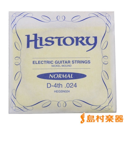 HEGSN024 エレキギター弦 D-4th .024 【バラ弦1本】
