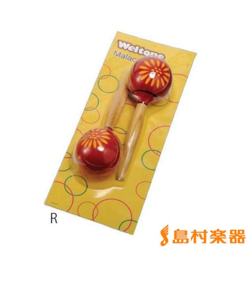 WMAM マラカス 小 レッド