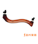 メイプル 肩当て 【バイオリン用】 【4/4、3/4用】