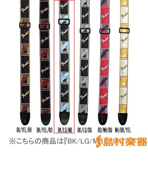 Monogrammed Strap Black/Light Grey/Blue ストラップ モノグラム