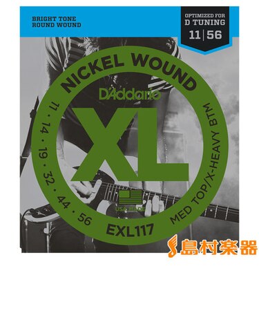 EXL117 11-56 ミディアムトップエクストラヘビーボトムゲージ