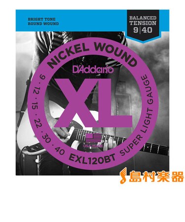 EXL120BT 09-40 スーパーライト バランスドテンション
