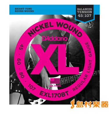 EXL170BT ニッケル 45-107 レギュラーライト バランスドテンション