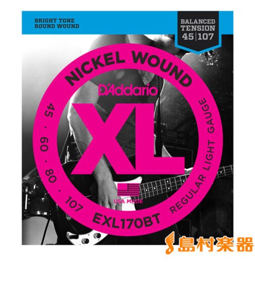 EXL170BT ニッケル 45-107 レギュラーライト バランスドテンション