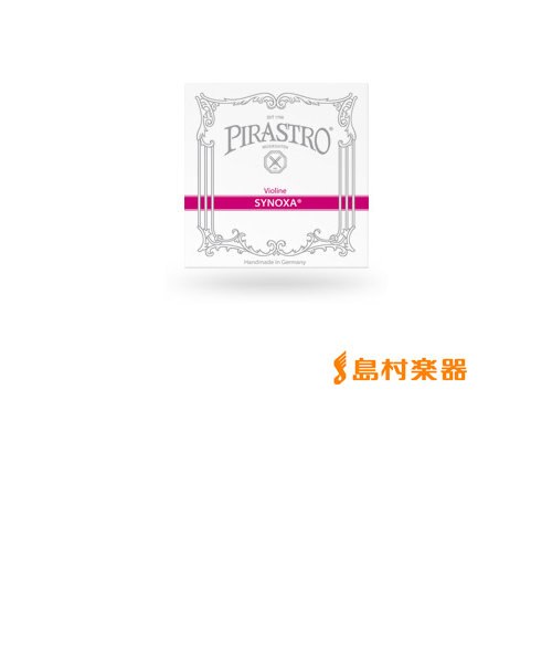 311821 Oliv ヴァイオリン弦 バイオリン弦 オリーブ E線 4/4用 Mittel