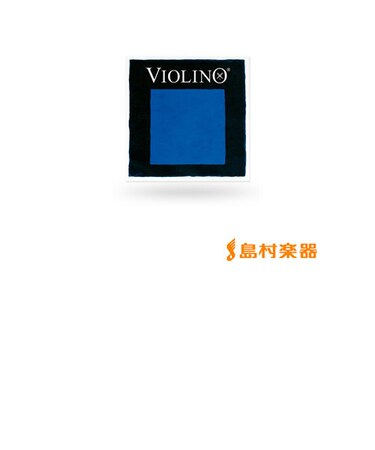 417221 VIOLINO ヴァイオリン弦 バイオリン弦 ヴィオリーノ A線 4/4用 Mittel シンセティック/アルミ巻 【バラ弦1本】