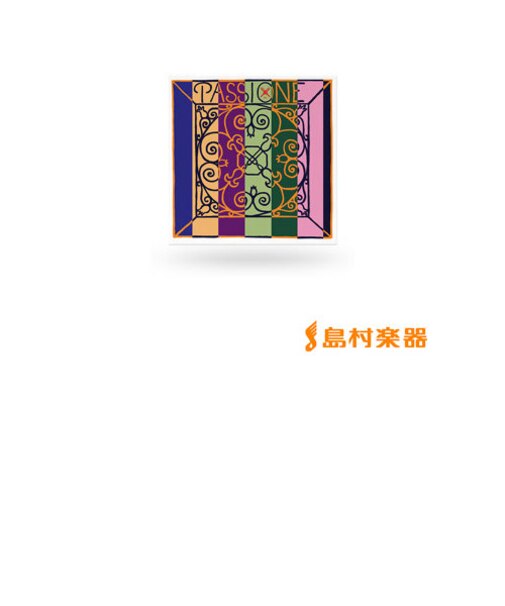 219321 PASSIONE ヴァイオリン弦 バイオリン弦 パッシオーネ D線 4/4用 ガット/シルバー巻 【ゲージ：13】 【バラ弦1本】
