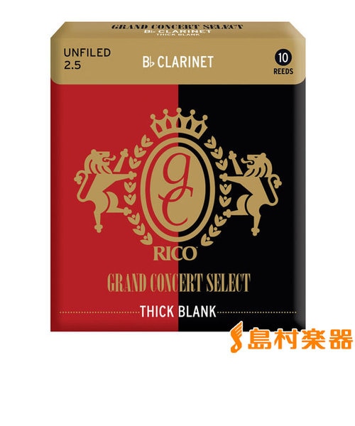 THICK BLANK リード B♭クラリネット用 グランドコンサート