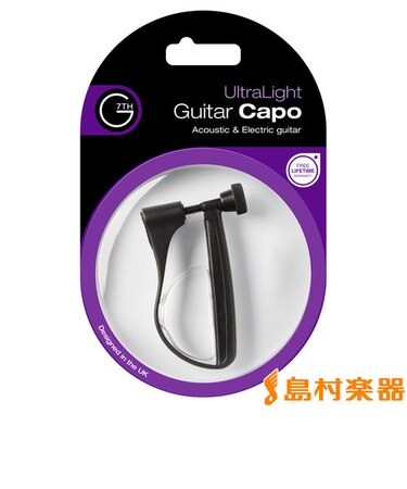 UltraLight BLK(ブラック) カポタスト ギター用