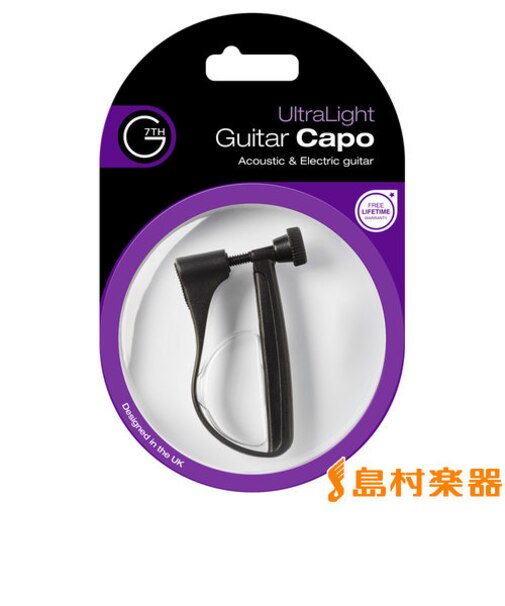 UltraLight BLK(ブラック) カポタスト ギター用