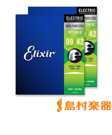 OPTIWEB 09-42 スーパーライト 2セット #19002