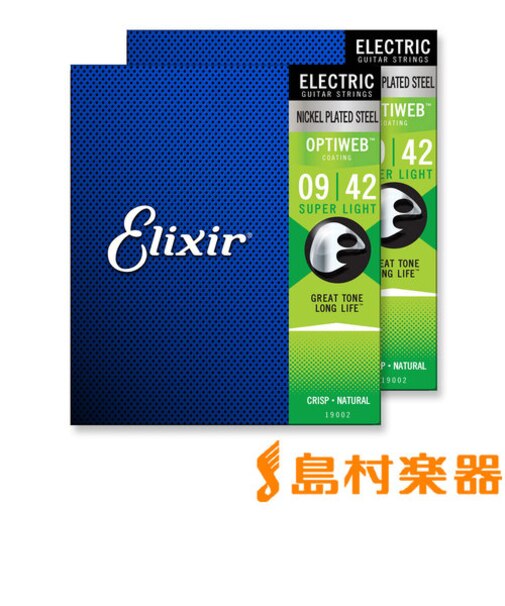 OPTIWEB 09-42 スーパーライト 2セット #19002