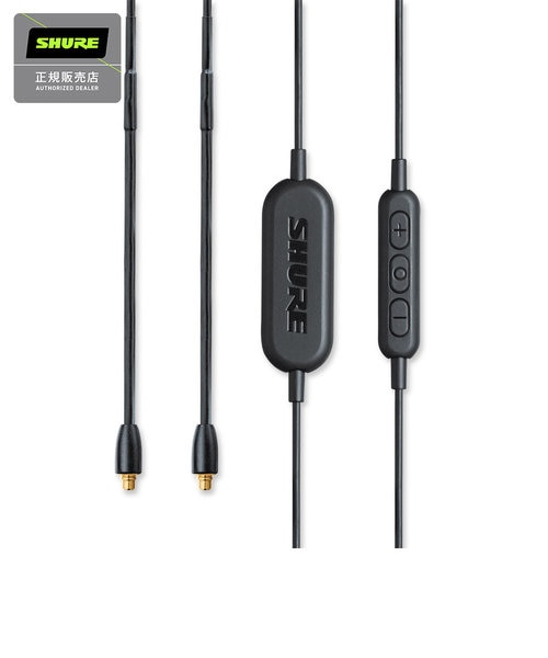 RMCE-BT1 Bluetooth 交換用 ワイヤレス イヤホンケーブル MMCX端子 リ