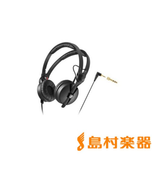 HD 25 DJヘッドホン モニターヘッドホン