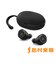 Beoplay E8 Black (ブラック) ワイヤレスイヤホン Bluetooth