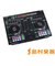 AIRA DJ-505 DJコントローラー [ serato DJ対応]