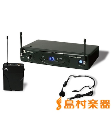 KWS-899P/HM-38 ワイヤレスマイク [ヘッドセットマイクシングルタイプ]