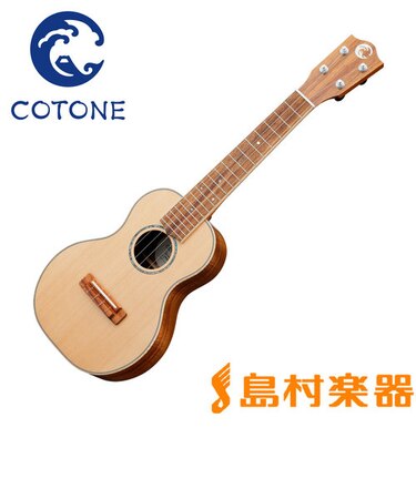 CC106C NAT コンサートウクレレ オール単板 スプルース/ハワイアンコア 日本製