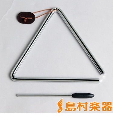 ET-T15 トライアングル １５ｃｍ