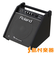 Personal Monitor PM-100 パワードモニターアンプ [ V-Drums / 電子パーカッション ]専用