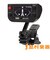 AW-OTB CLIP-ON TUNER ベースクリップチューナー