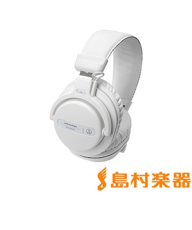 ATH-PRO5X WH ホワイト DJヘッドホン