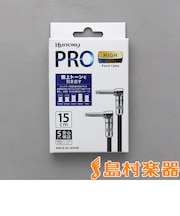 HP-715 ハイクオリティ パッチケーブル 15cm (L-L)
