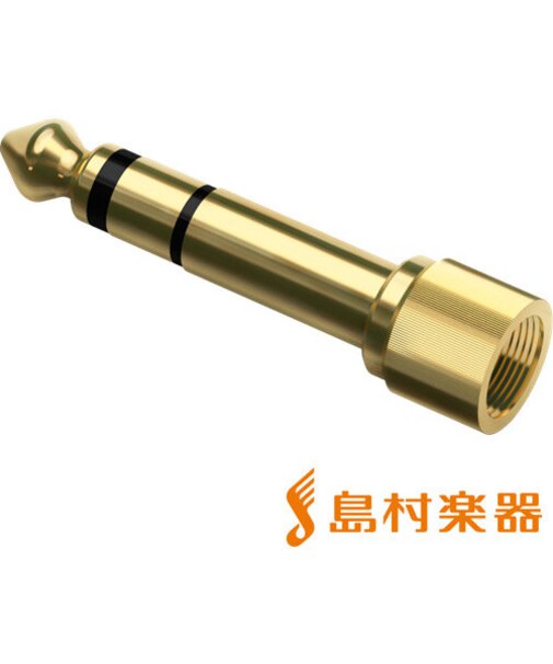 HC-PA0001 ステレオプラグ 変換アダプター HDJシリーズ用