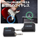 WL-20 Guitar Wireless System レシーバーワイヤレスシステム