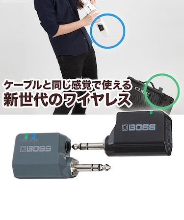 WL-20L Guitar Wireless System レシーバーワイヤレスシステム