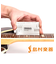 PW-SHG-01 弦高ゲージ String Height Gauge