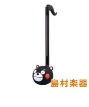 オタマトーン くまモンVer