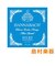 8151HT Silver Special クラシックギター弦／ハイテンション 1弦 【バラ弦1本】