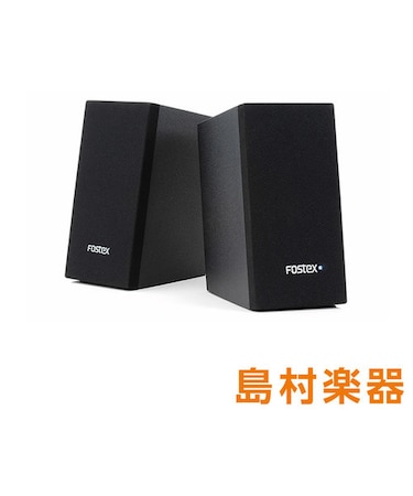 PM0.1e パワードスピーカー アクティブスピーカー