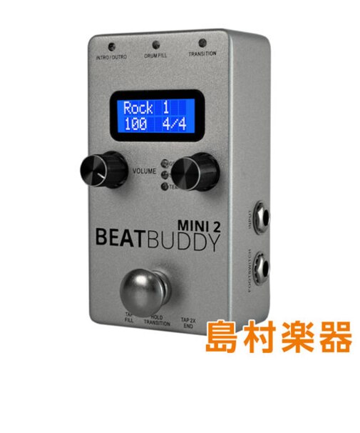 BeatBuddy Mini 2 ギターペダル型ドラムマシン