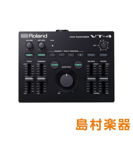 AIRA VT-4 Voice Transformer ボイストランスフォーマー