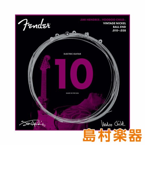 Jimi Hendrix Voodoo Child Ball End Nickel 10-38 エレキギター弦 ジミ・ヘンドリックスモデル ジミヘン