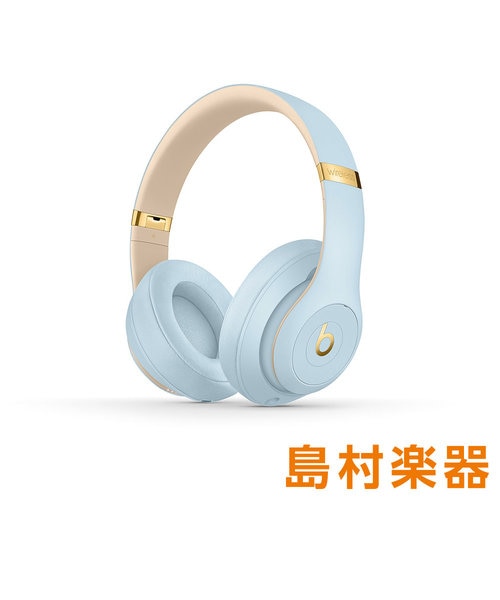 Studio3 Wireless (クリスタルブルー) ワイヤレスヘッドホン Bluetooth [The Beats Skyline  Collection]｜シマムラガッキの通販｜&mall（アンドモール）三井ショッピングパーク公式通販