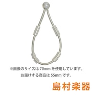 正規代理店 UltimateBand 55mm シルバー アルティメットバンド