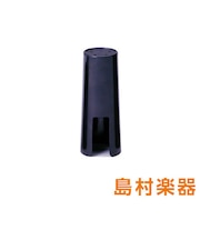 テナーサックス用 マウスピースキャップ