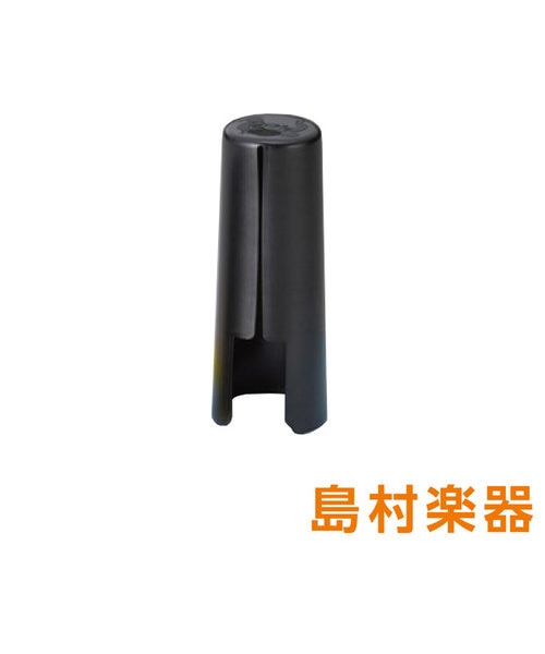 【新品】バスクラマウスピース/リガチャー/キャップ BC-1 逆締めリガチャー用マウスピースキャップ バスクラリネット用