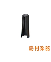 AM-1 逆締めリガチャー用マウスピースキャップ アルトサックス メタルマウスピース用