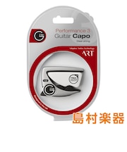 Performance 3 ART Silver カポタスト 6弦ギター用 エレキ/アコギ/ヴィンテージギター対応