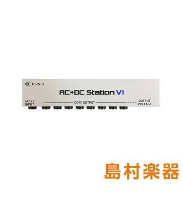 AC/DC Station VI パワーサプライ